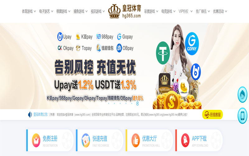 银河娱乐|银河娱乐世界杯精彩集锦体育的规则与条款讲解 – 新手须知